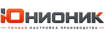 ЮнионикРу — поставка, установка и настройка станков в Ломоносове 2026